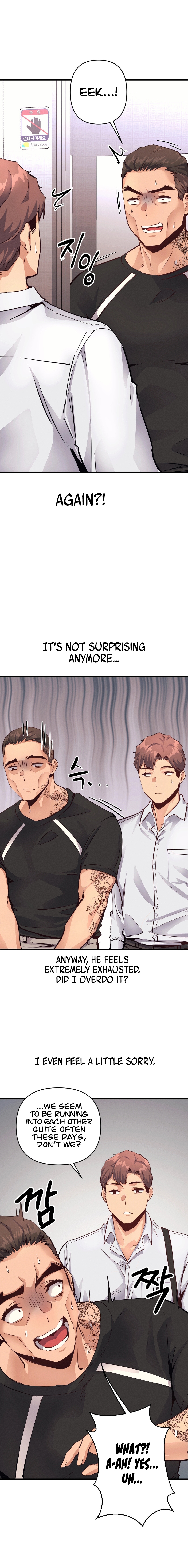 My Life is a Piece of Cake Chapter 19 image 12
