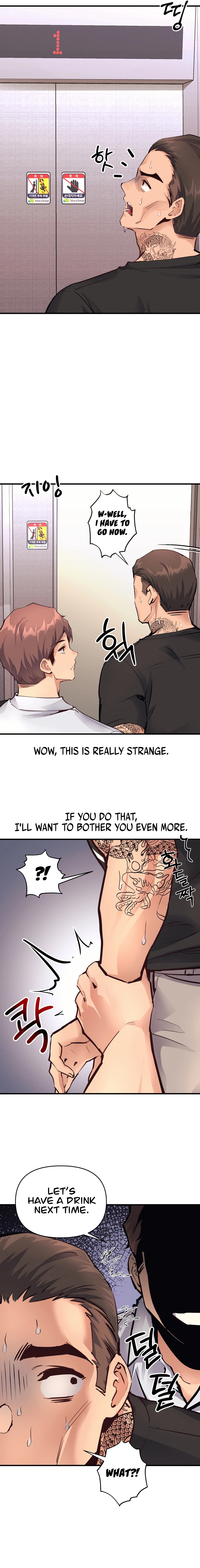 My Life is a Piece of Cake Chapter 19 image 13