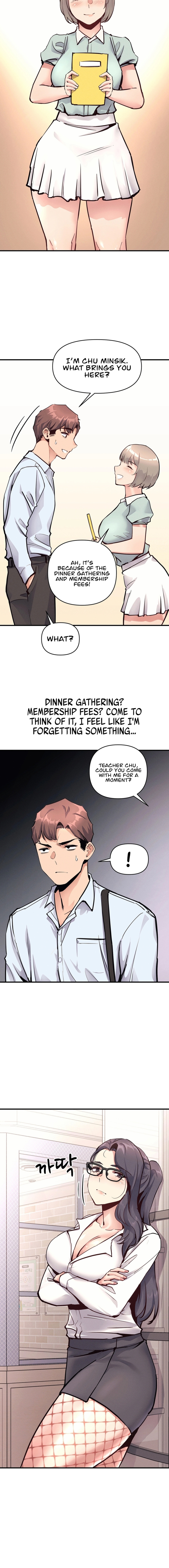 My Life is a Piece of Cake Chapter 20 image 5