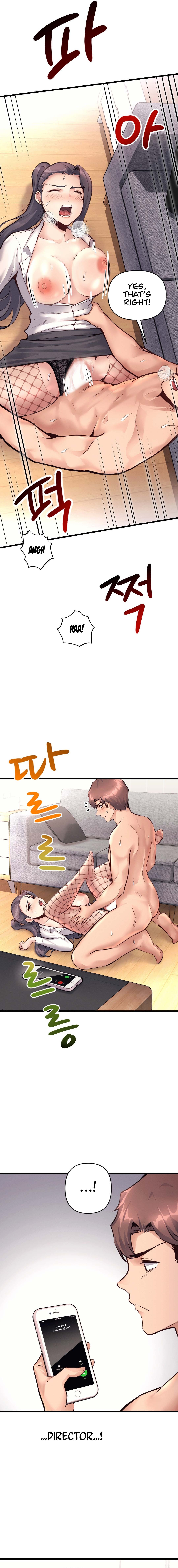My Life is a Piece of Cake Chapter 28 image 7