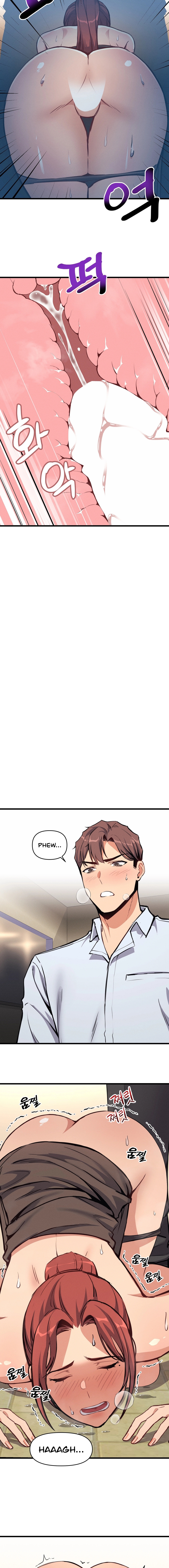 My Life is a Piece of Cake Chapter 3 image 13