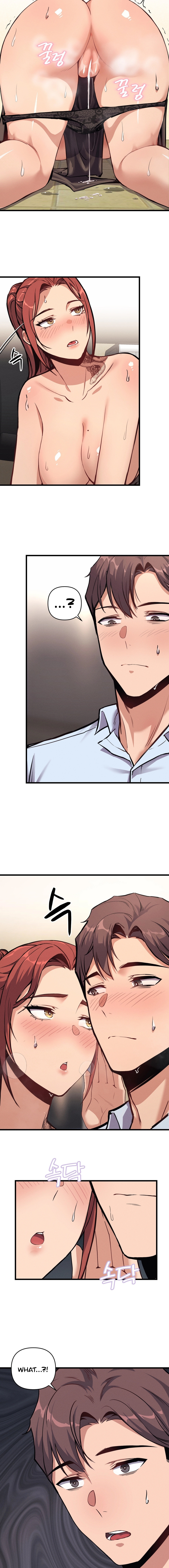My Life is a Piece of Cake Chapter 3 image 14