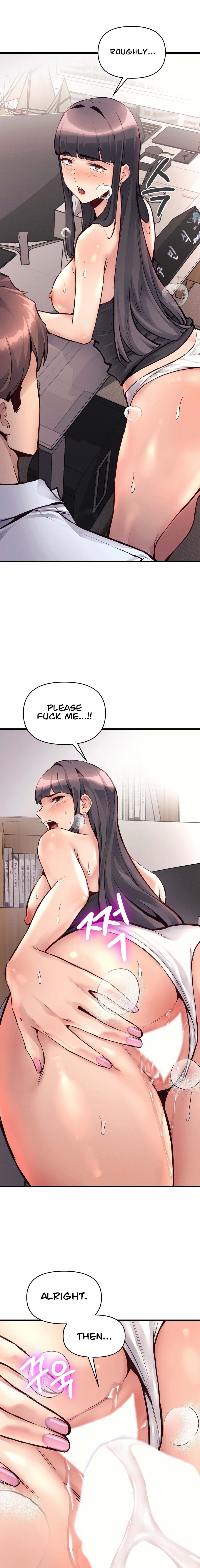 My Life is a Piece of Cake Chapter 30 image 14
