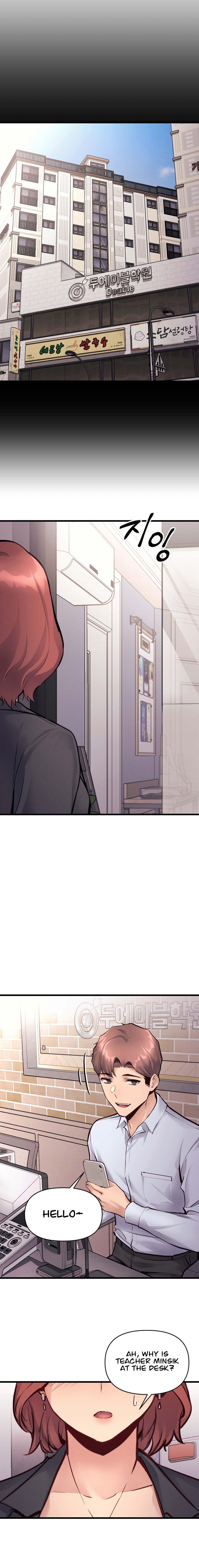 My Life is a Piece of Cake Chapter 31 image 12