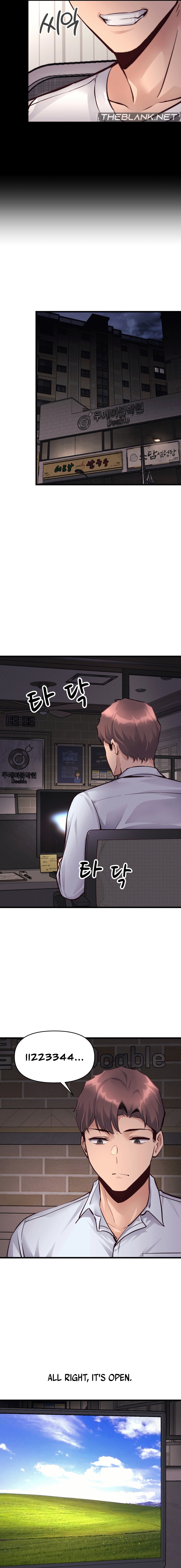 My Life is a Piece of Cake Chapter 34 image 4