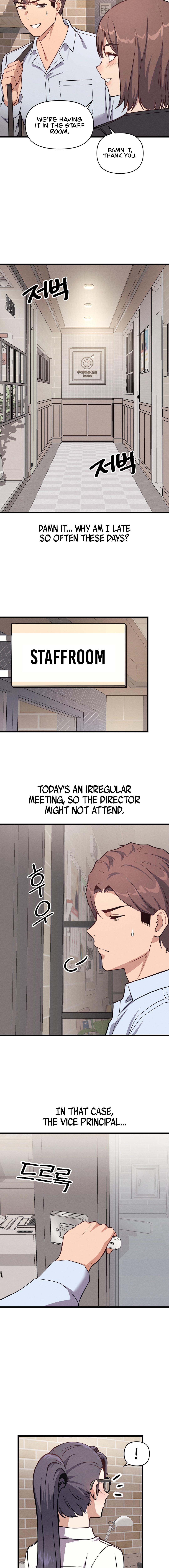 My Life is a Piece of Cake Chapter 4 image 12