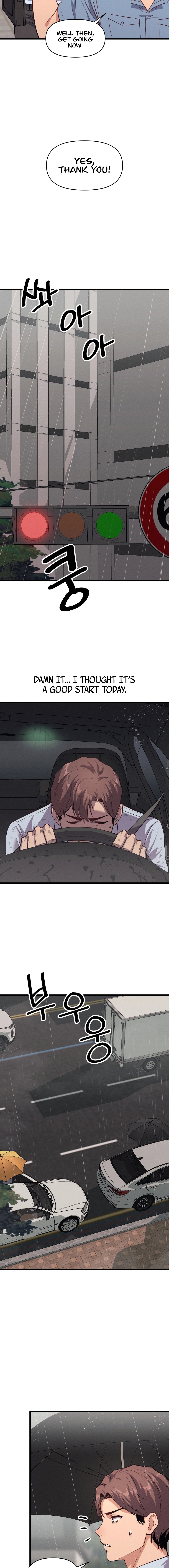 My Life is a Piece of Cake Chapter 4 image 8