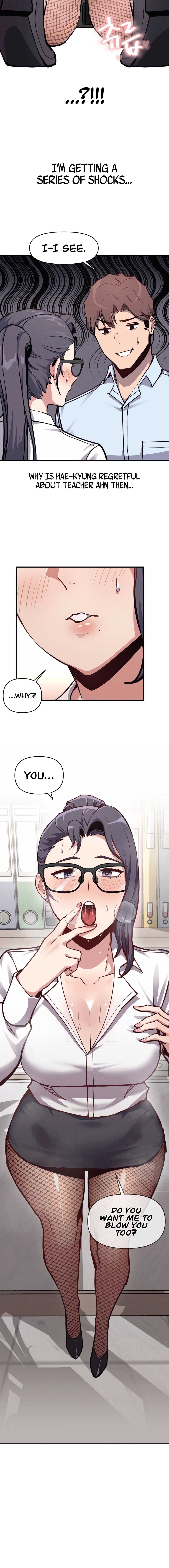 My Life is a Piece of Cake Chapter 6 image 15