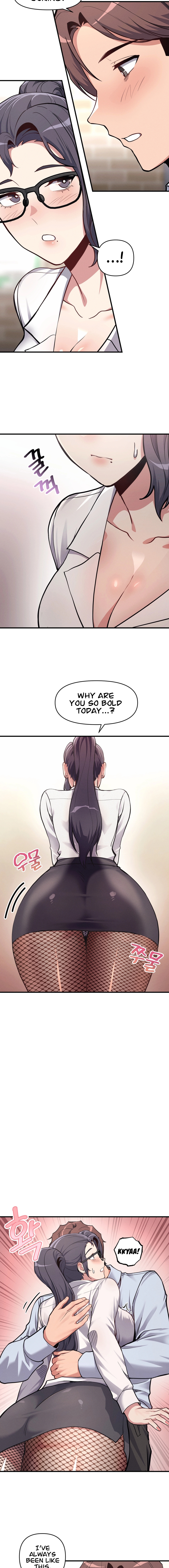 My Life is a Piece of Cake Chapter 7 image 1