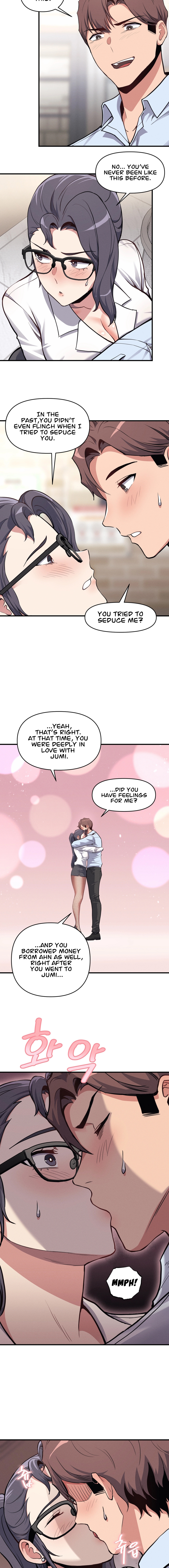 My Life is a Piece of Cake Chapter 7 image 2