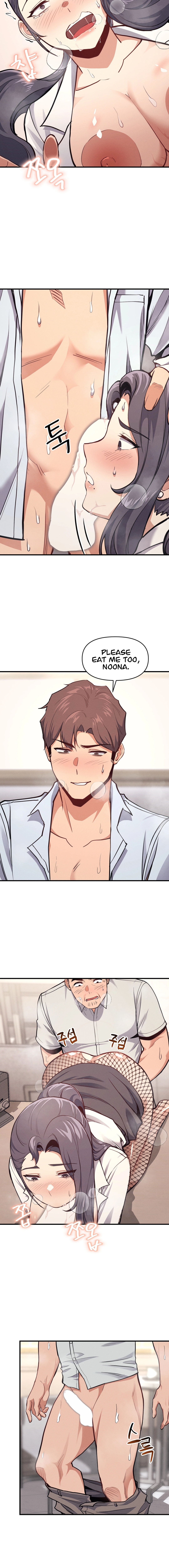 My Life is a Piece of Cake Chapter 8 image 9