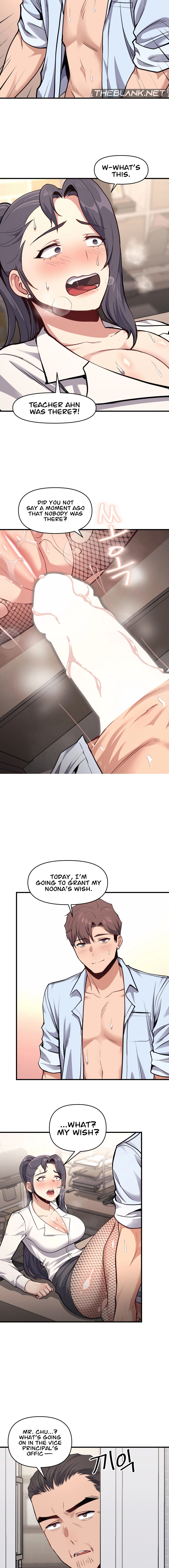 My Life is a Piece of Cake Chapter 8 image 3