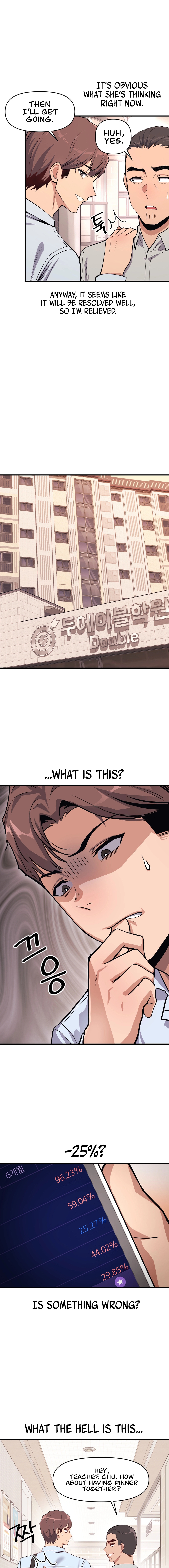 My Life is a Piece of Cake Chapter 9 image 10