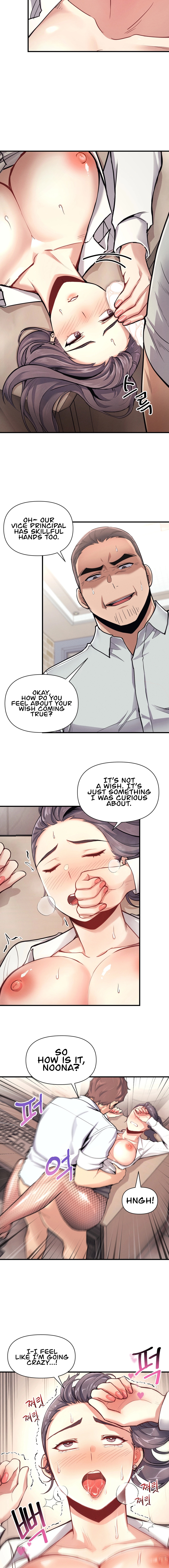 My Life is a Piece of Cake Chapter 9 image 1