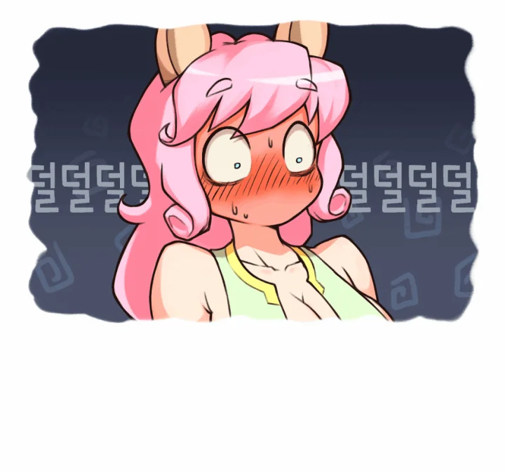 Humans from another world. Chapter 1 image 17