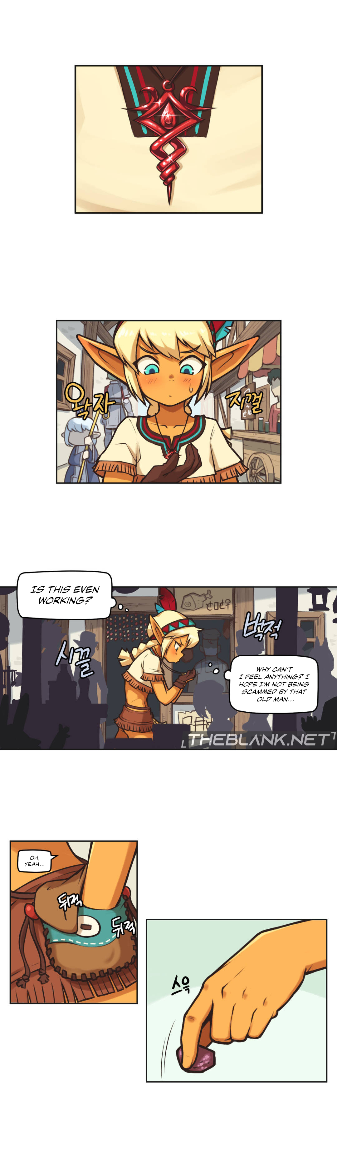 Humans from another world. Chapter 1 image 4