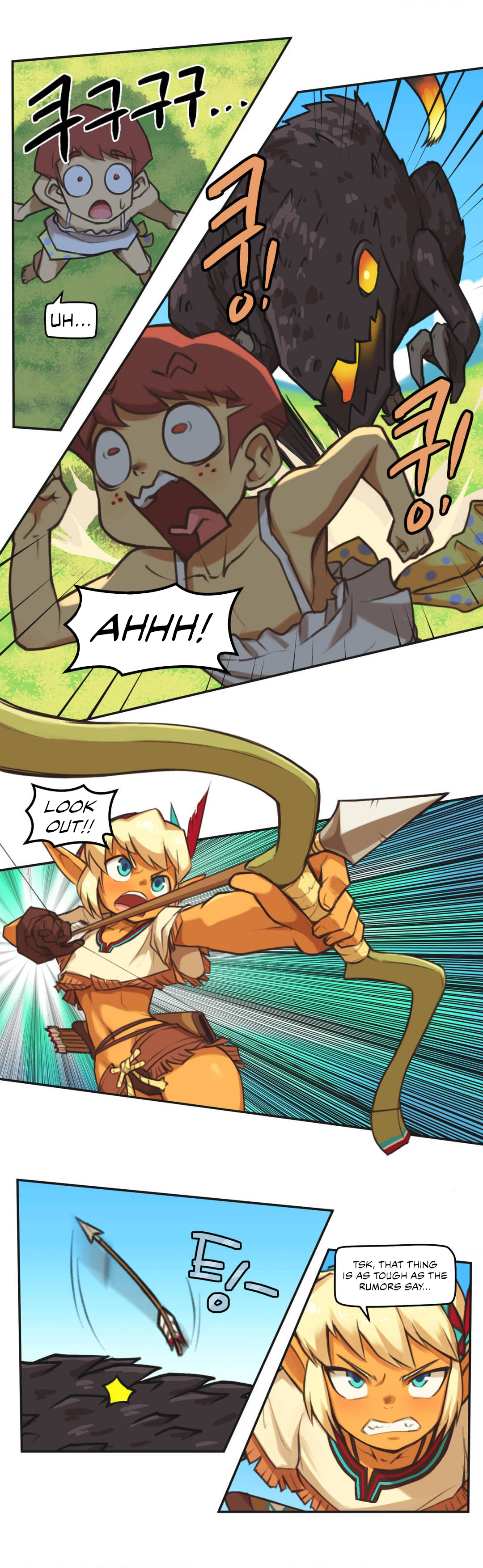 Humans from another world. Chapter 2 image 12