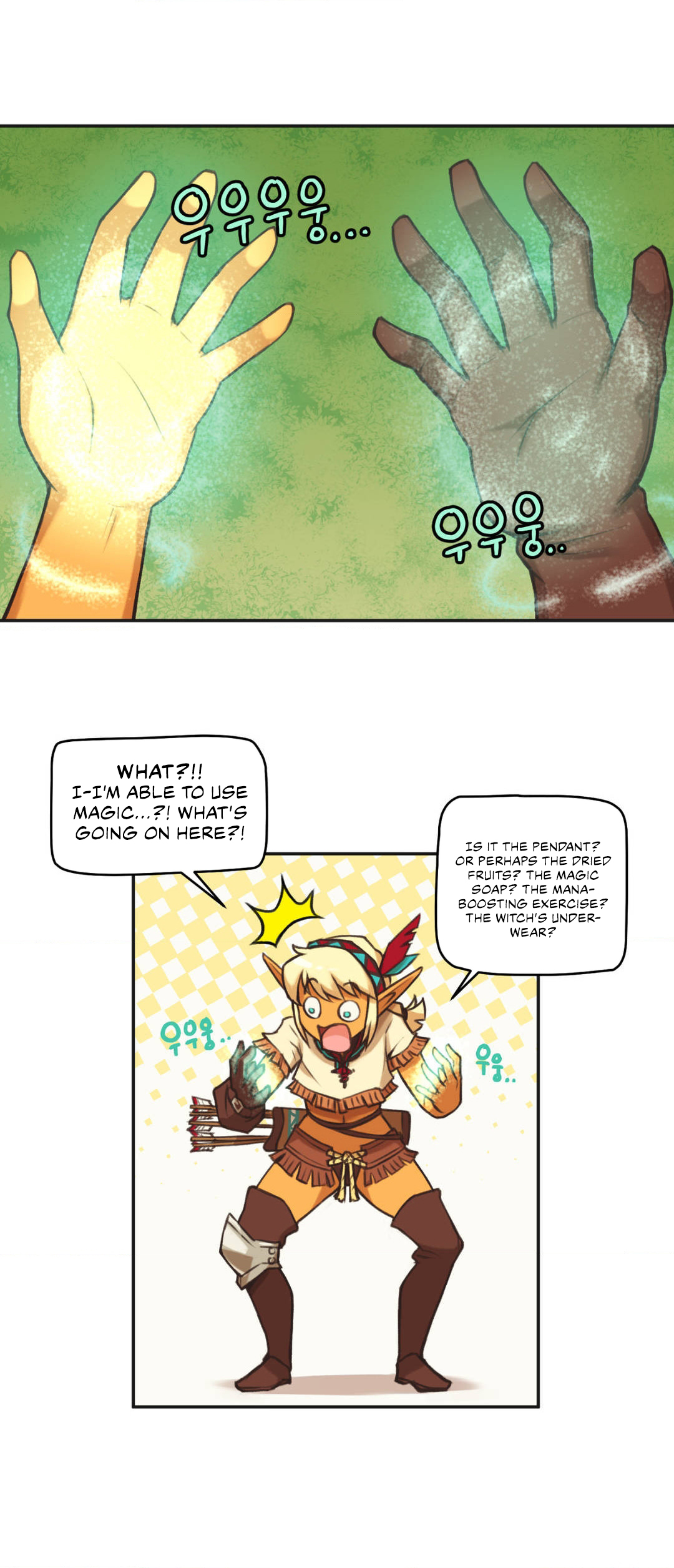 Humans from another world. Chapter 3 image 17