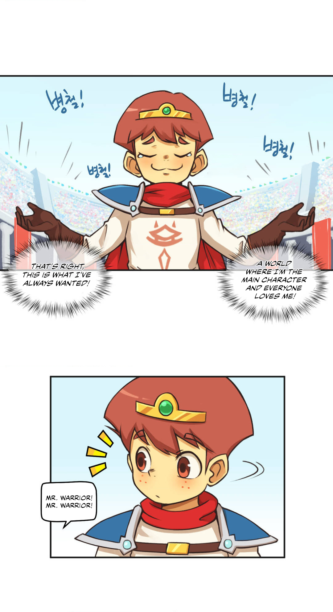 Humans from another world. Chapter 4 image 20