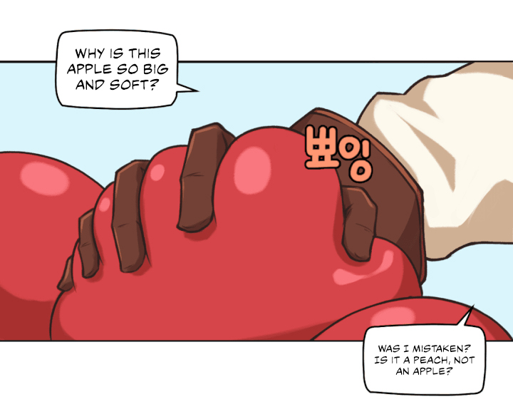 Humans from another world. Chapter 4 image 23