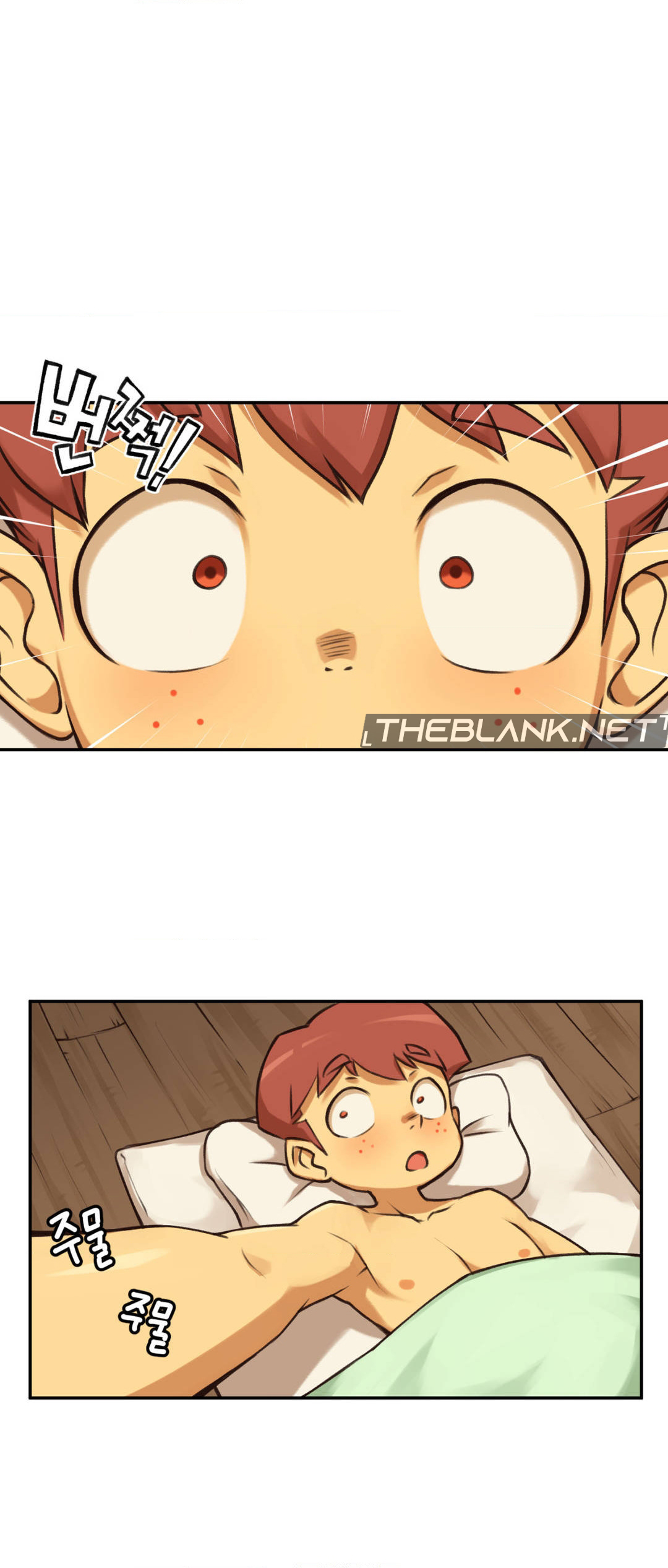 Humans from another world. Chapter 4 image 24