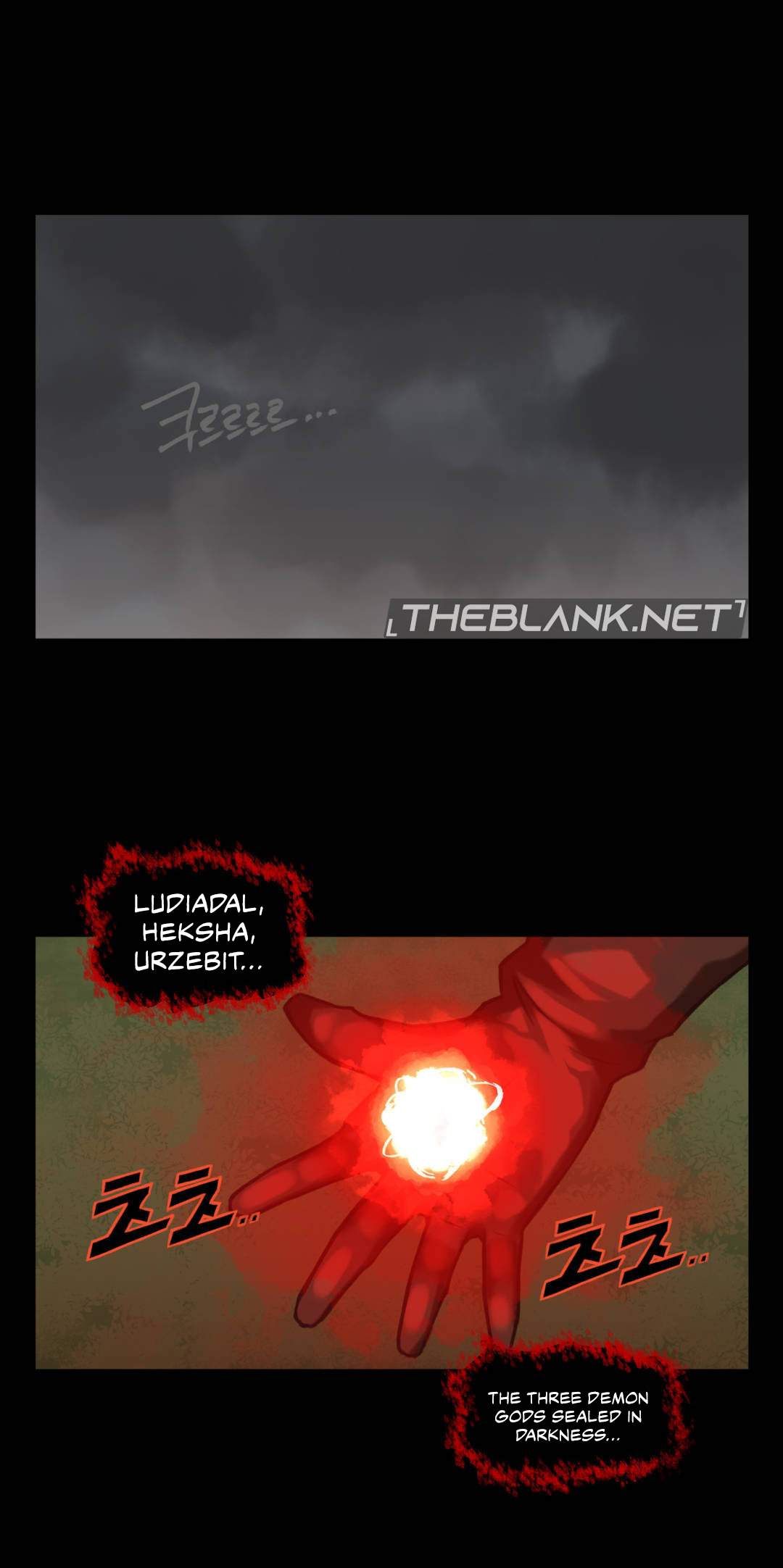 Humans from another world. Chapter 4 image 4