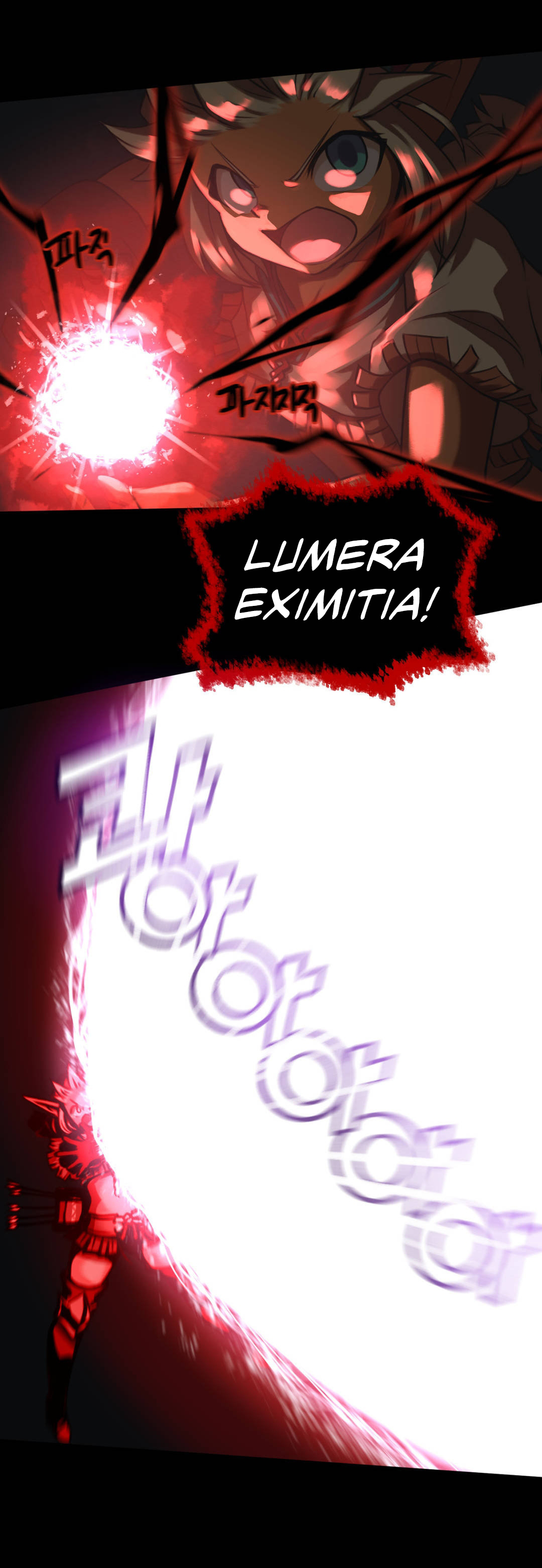 Humans from another world. Chapter 4 image 7
