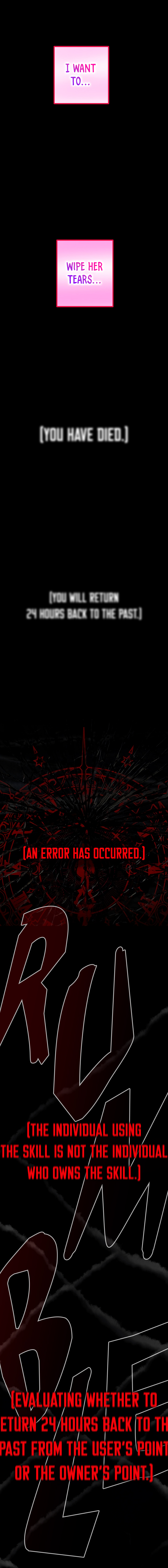 SSS-Class Suicide Hunter Chapter 102 image 9