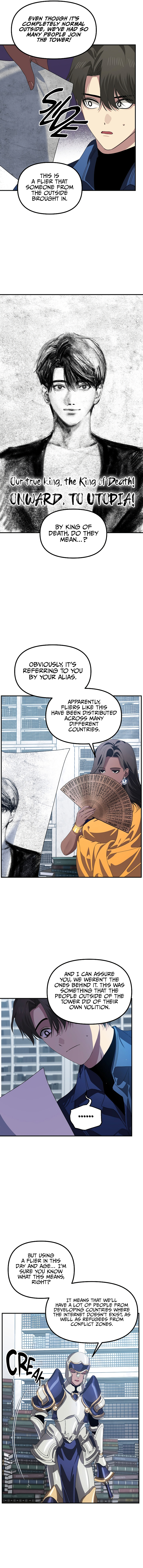SSS-Class Suicide Hunter Chapter 114 image 5