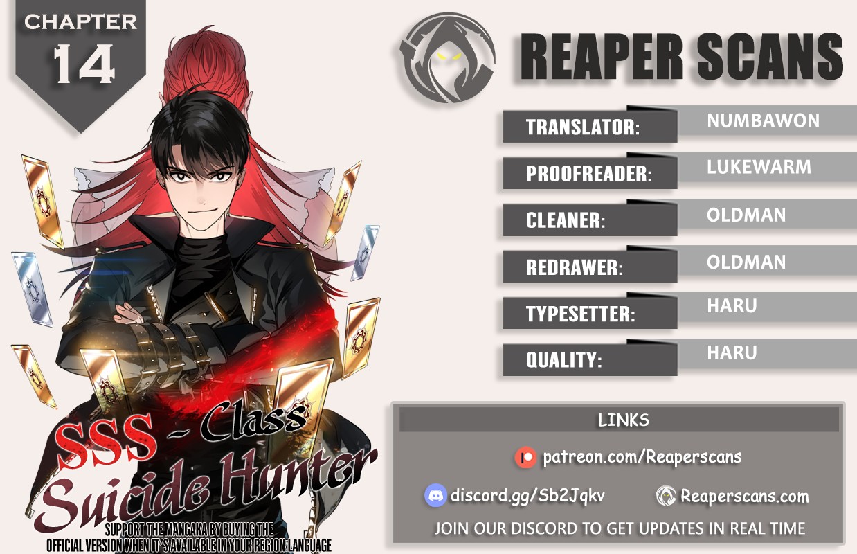 SSS-Class Suicide Hunter Chapter 14 image 0