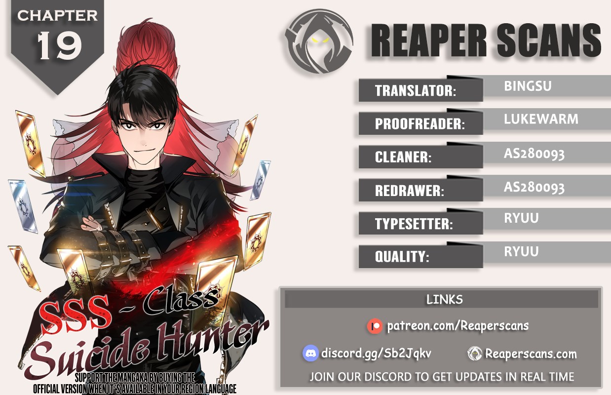 SSS-Class Suicide Hunter Chapter 19 image 0