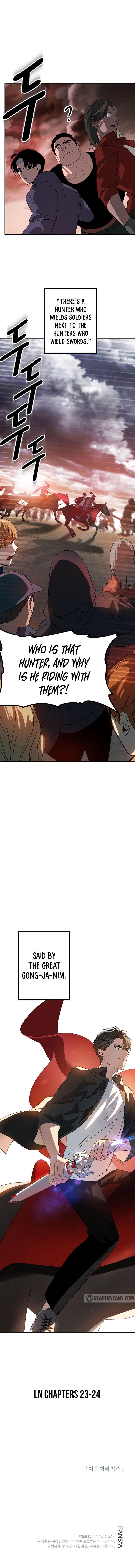 SSS-Class Suicide Hunter Chapter 20 image 9