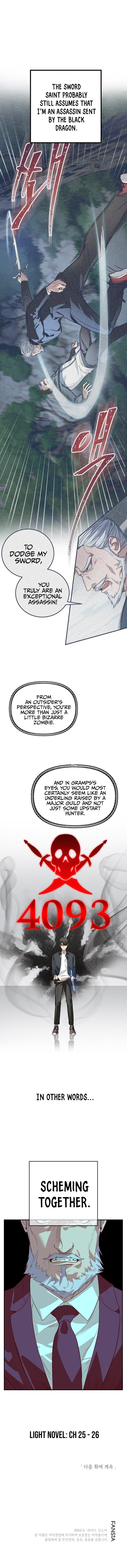 SSS-Class Suicide Hunter Chapter 22 image 8