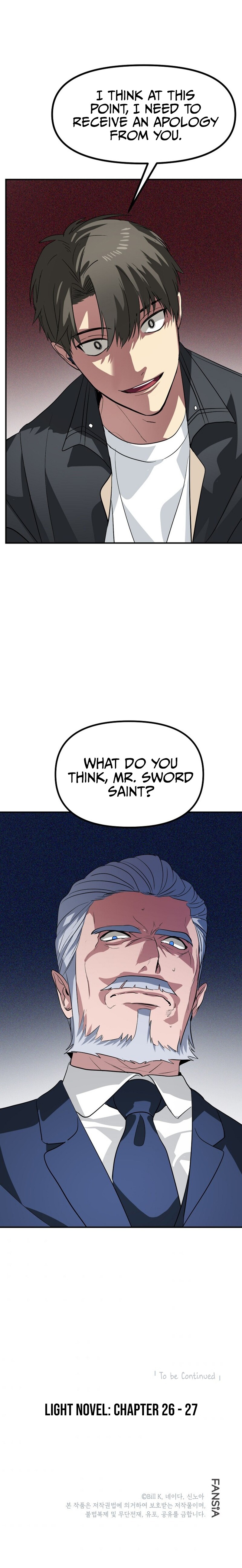 SSS-Class Suicide Hunter Chapter 23 image 8