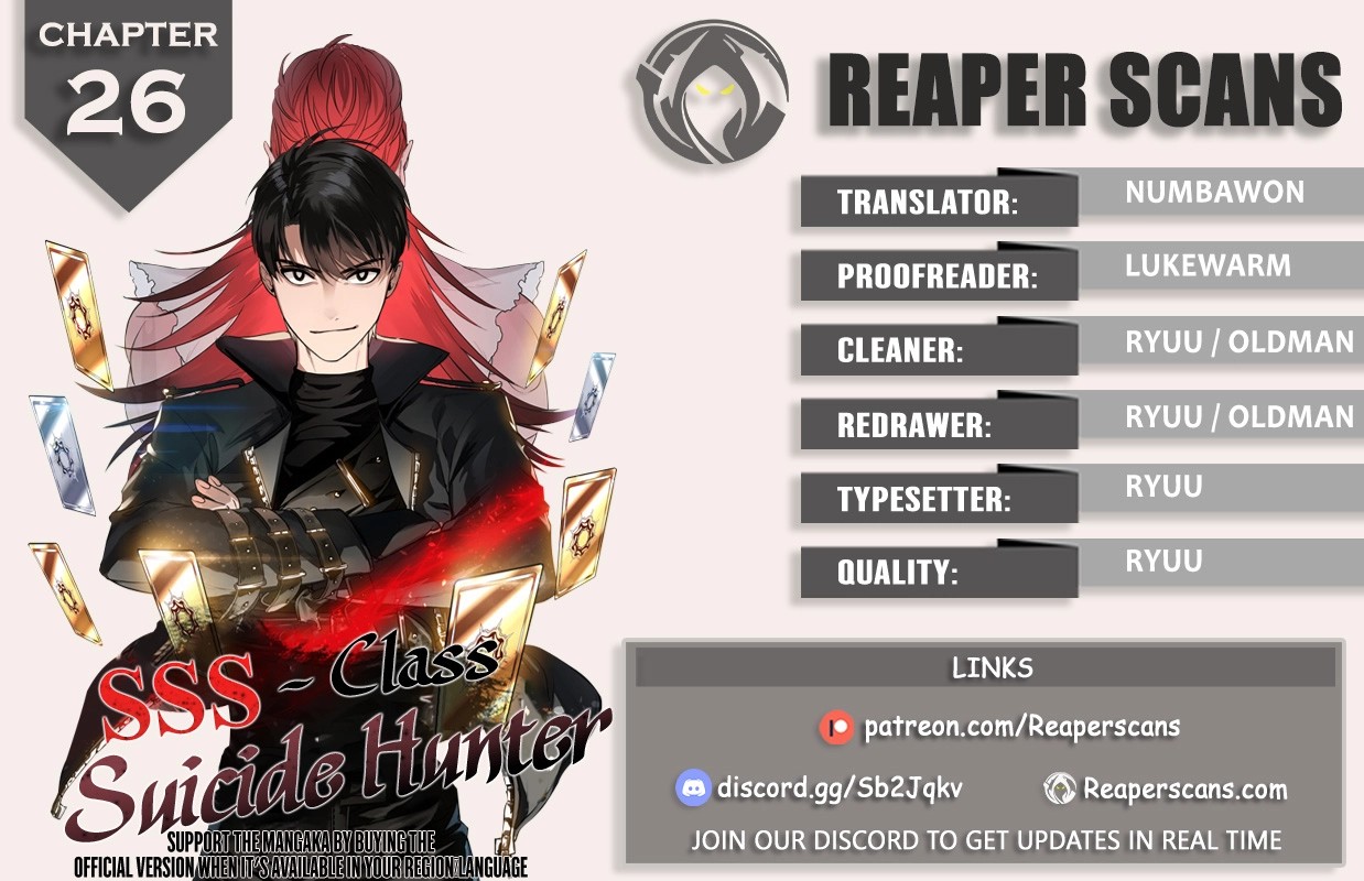 SSS-Class Suicide Hunter Chapter 26 image 0