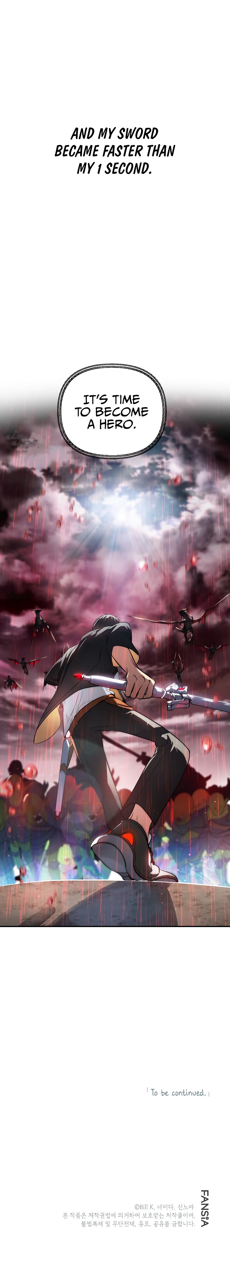 SSS-Class Suicide Hunter Chapter 28 image 12