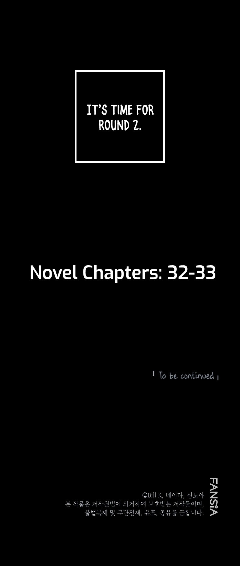SSS-Class Suicide Hunter Chapter 29 image 15