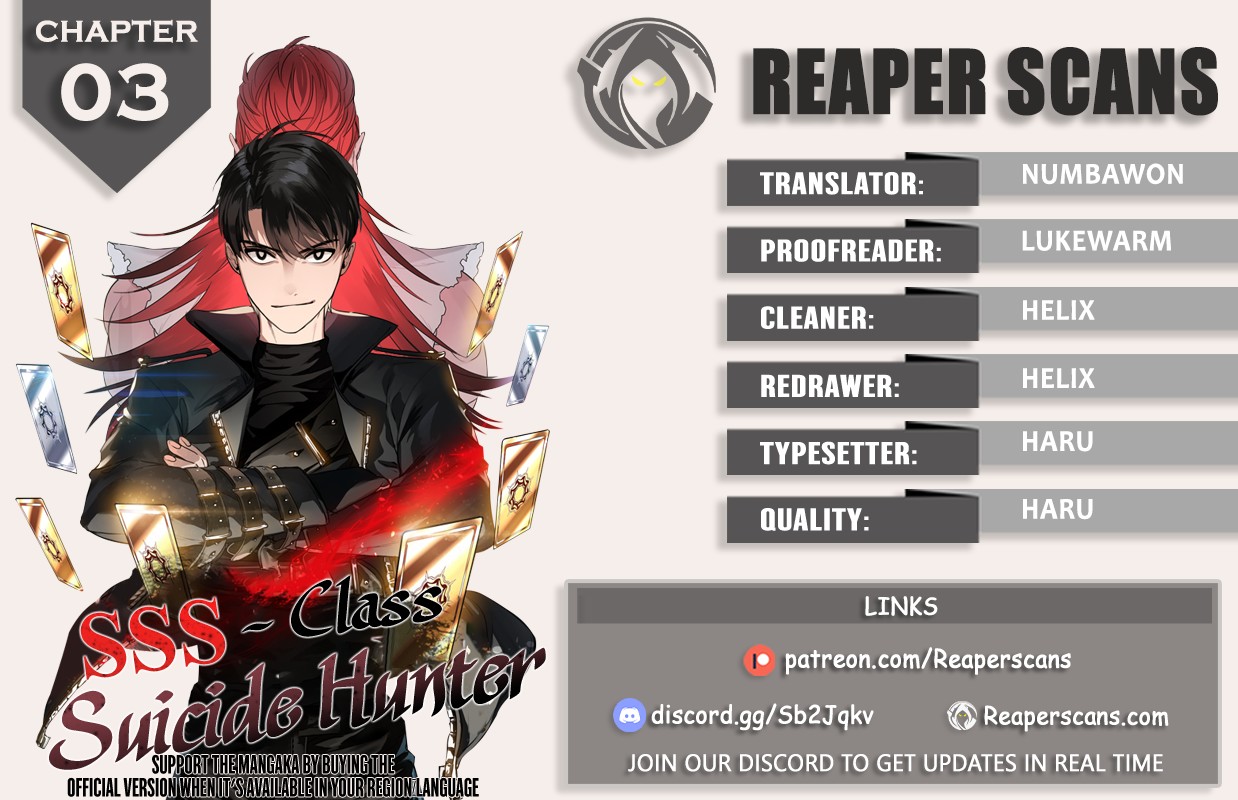 SSS-Class Suicide Hunter Chapter 3 image 0