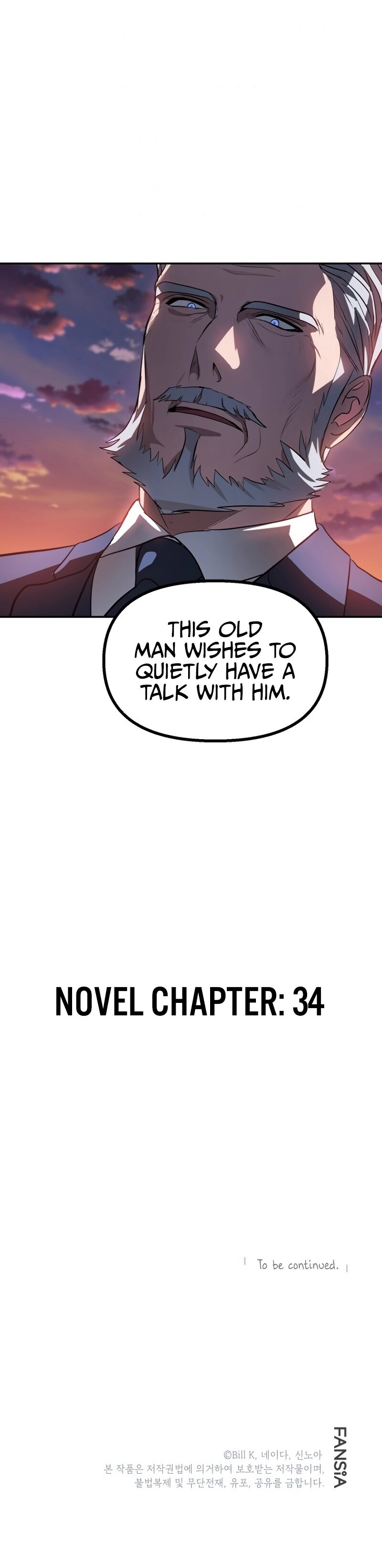 SSS-Class Suicide Hunter Chapter 30 image 13