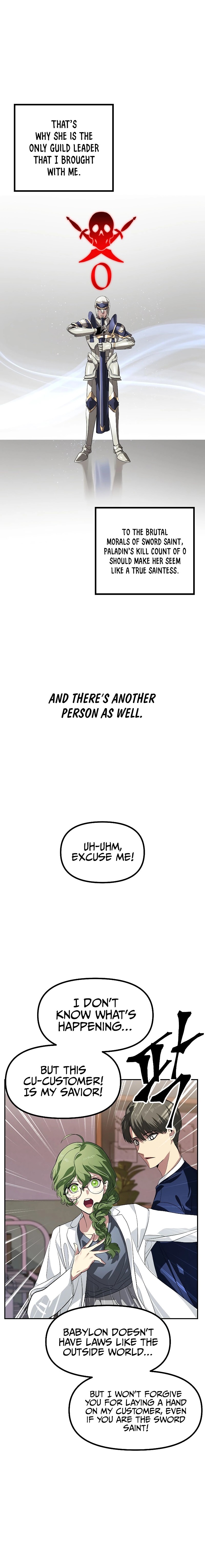 SSS-Class Suicide Hunter Chapter 31 image 3