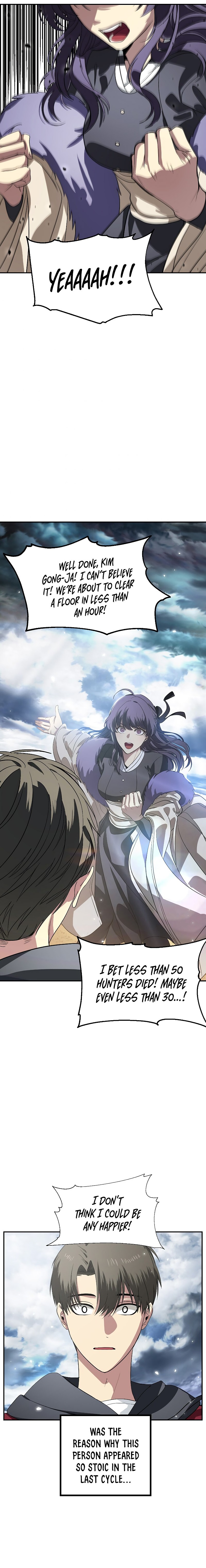 SSS-Class Suicide Hunter Chapter 32 image 12