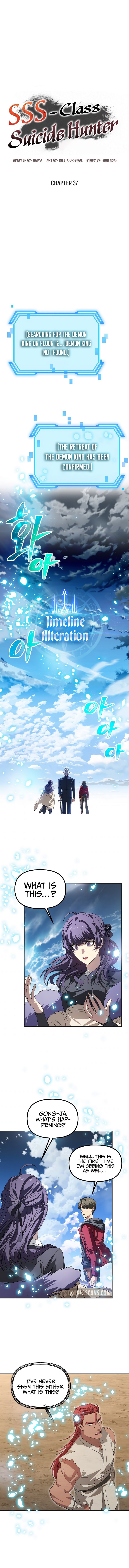 SSS-Class Suicide Hunter Chapter 37 image 1
