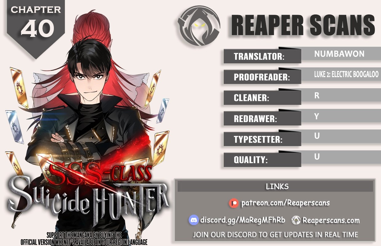 SSS-Class Suicide Hunter Chapter 40 image 0