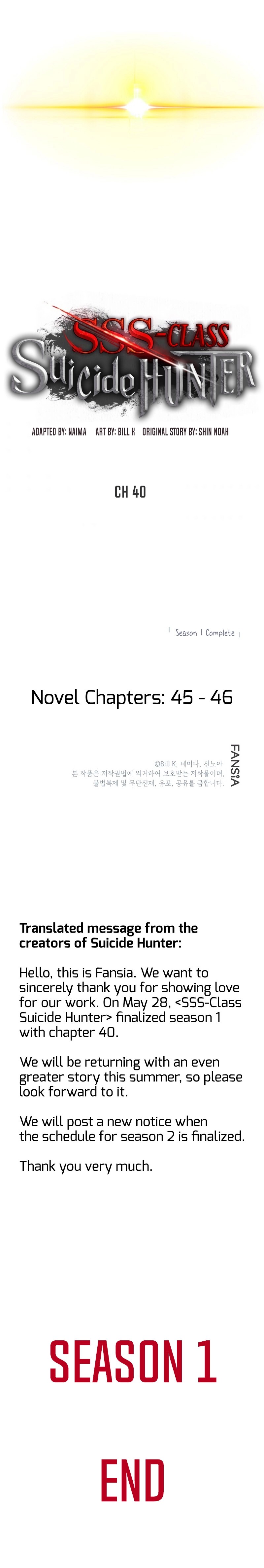 SSS-Class Suicide Hunter Chapter 40 image 14