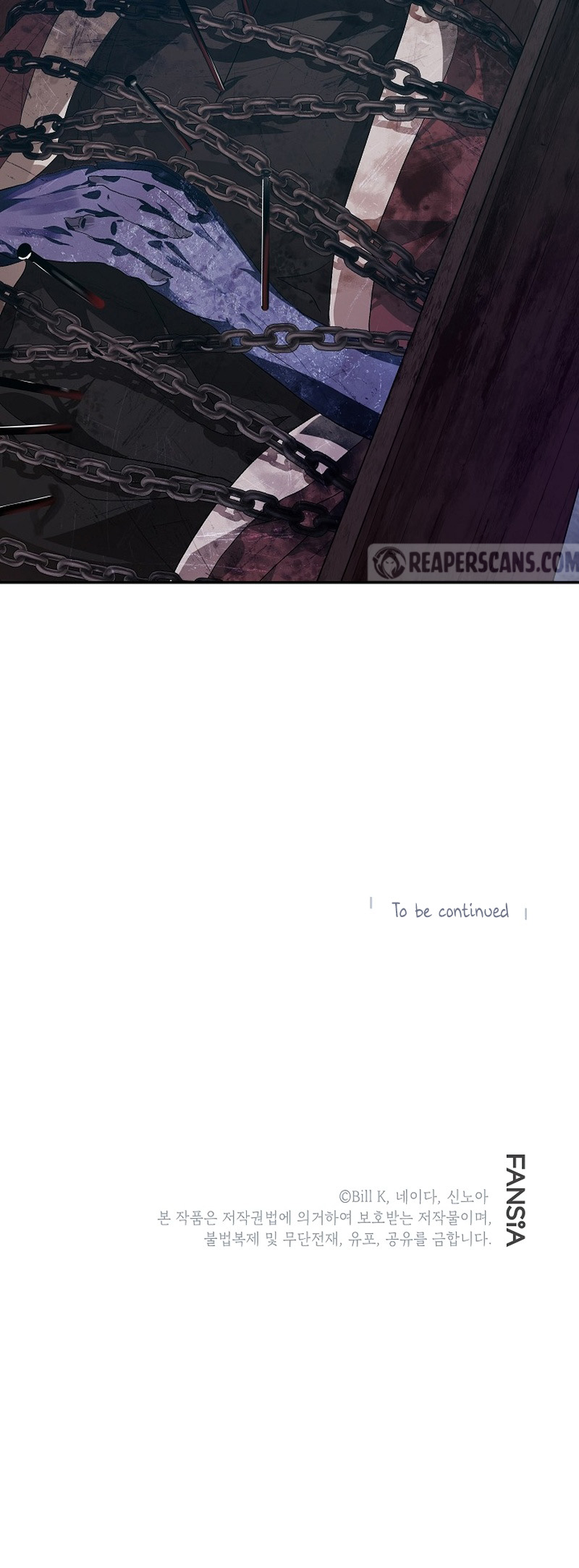 SSS-Class Suicide Hunter Chapter 56 image 14