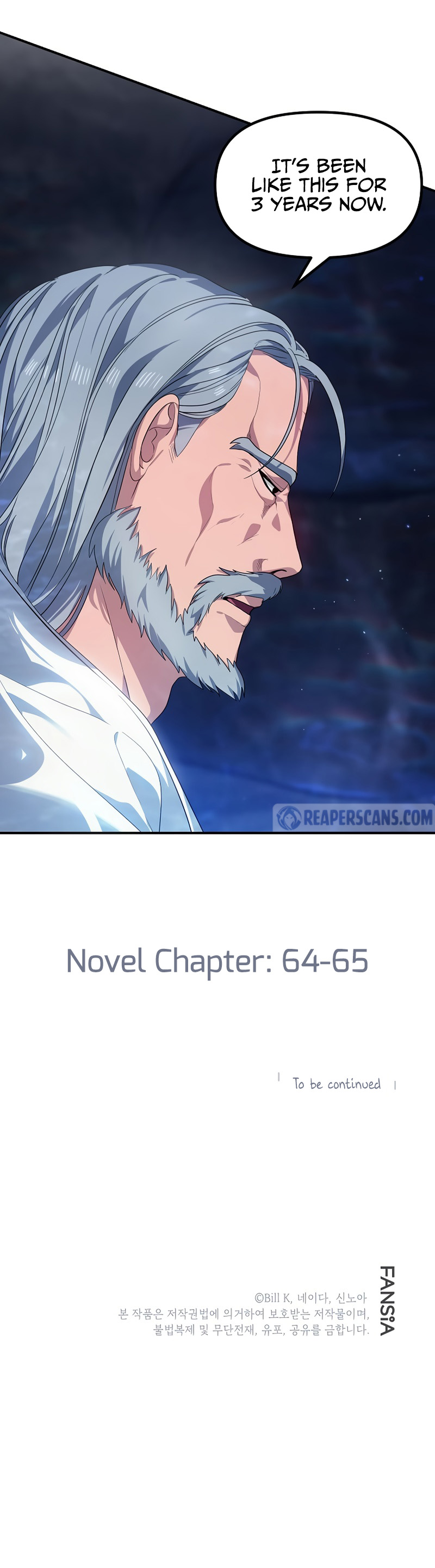 SSS-Class Suicide Hunter Chapter 57 image 8