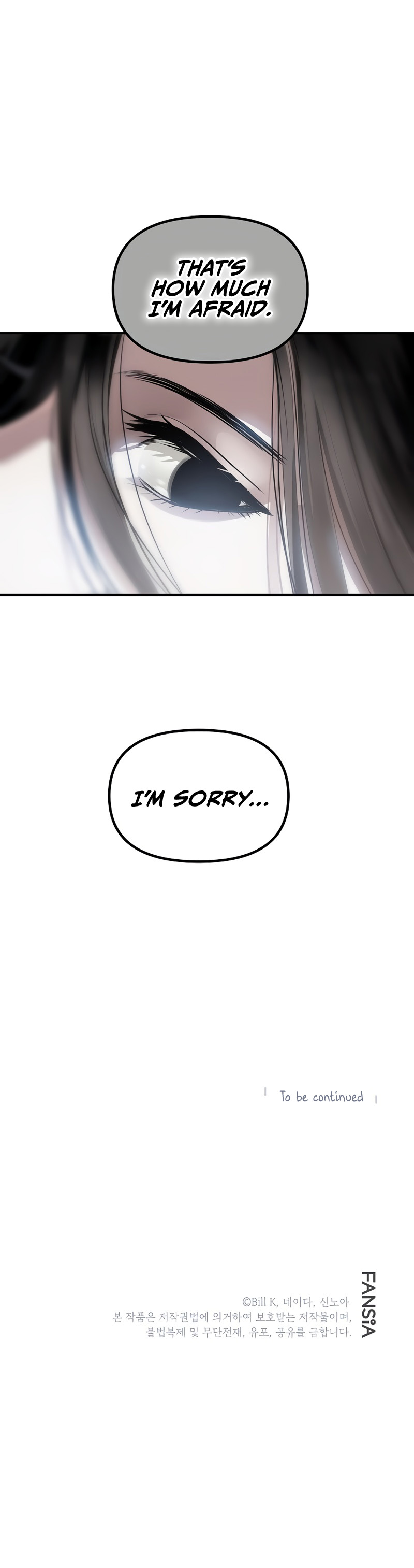 SSS-Class Suicide Hunter Chapter 59 image 10