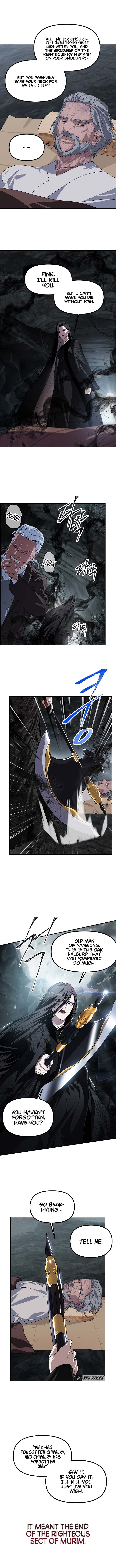 SSS-Class Suicide Hunter Chapter 60 image 4