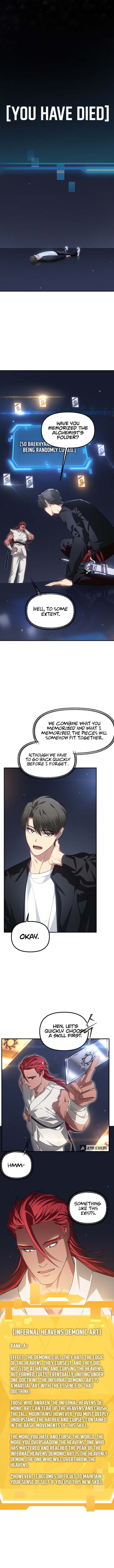 SSS-Class Suicide Hunter Chapter 61 image 2