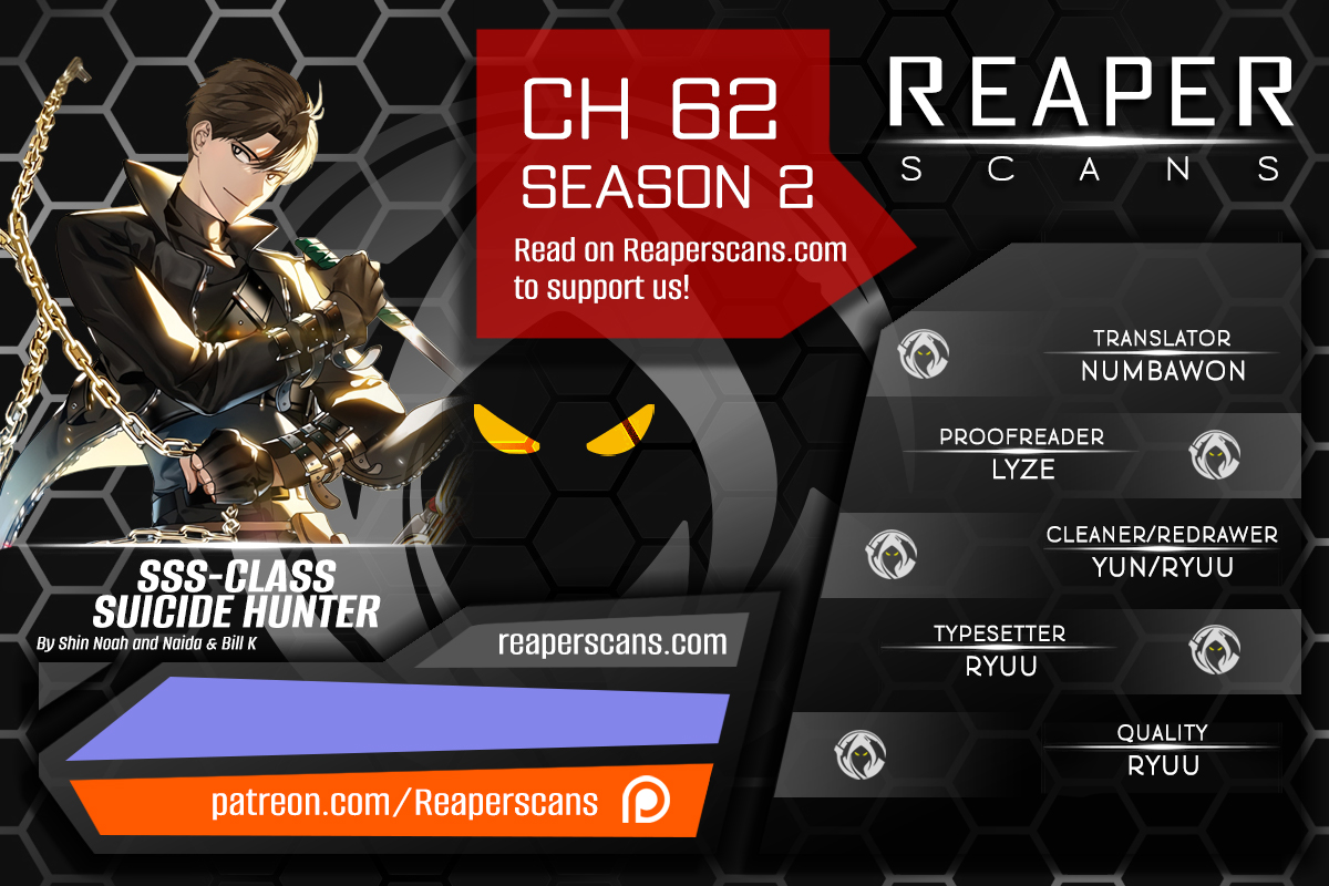 SSS-Class Suicide Hunter Chapter 62 image 0